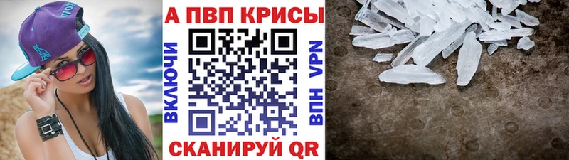 Купить наркотики цена Шарыпово Конопля  КОКАИН  АМФЕТАМИН  СК  МЕФ  ГАШ 