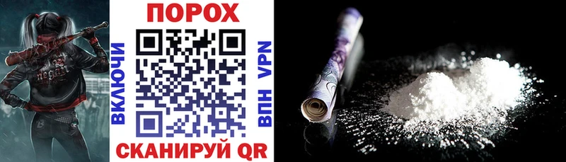 Amphetamine VHQ  Шарыпово 