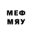 БУТИРАТ BDO GENDy