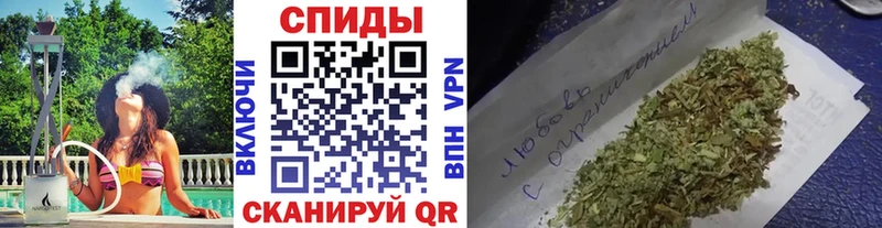 Бутират бутик  Шарыпово 