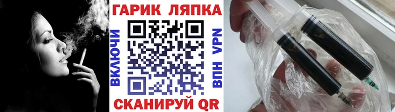 где найти   даркнет наркотические препараты  Гашиш хэш  Шарыпово  мега ссылка 