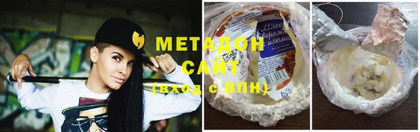 эйфоретик Бугульма