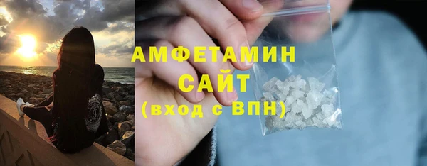 марки lsd Бронницы