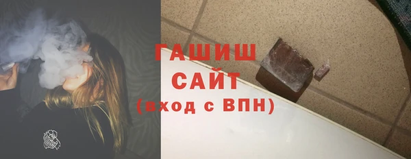 эйфоретик Бугульма