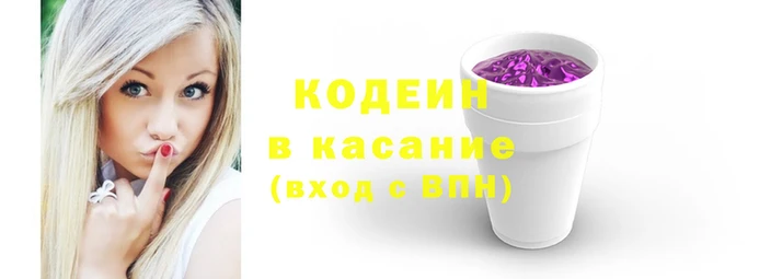 марки lsd Бронницы