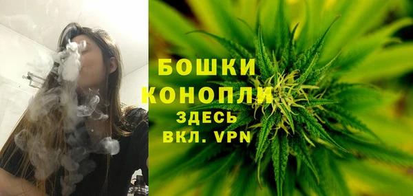 эйфоретик Бугульма