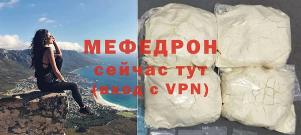 марки lsd Бронницы