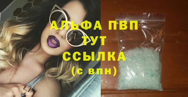 ешки Богородск