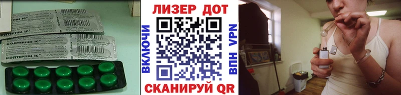 как найти закладки  blacksprut вход  LSD-25 экстази кислота  Шарыпово 