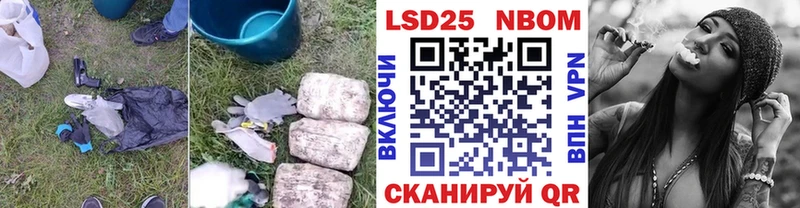 ЛСД экстази ecstasy Шарыпово