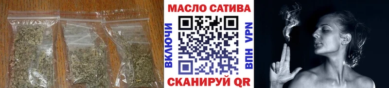 ТГК вейп  Шарыпово 
